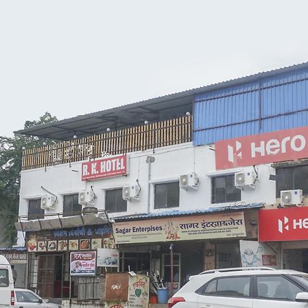 Hotel O R K Hotel Pimpri-Chinchwad エクステリア 写真