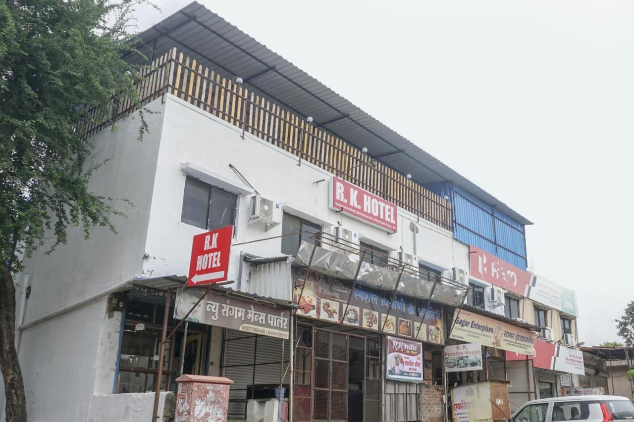 Hotel O R K Hotel Pimpri-Chinchwad エクステリア 写真