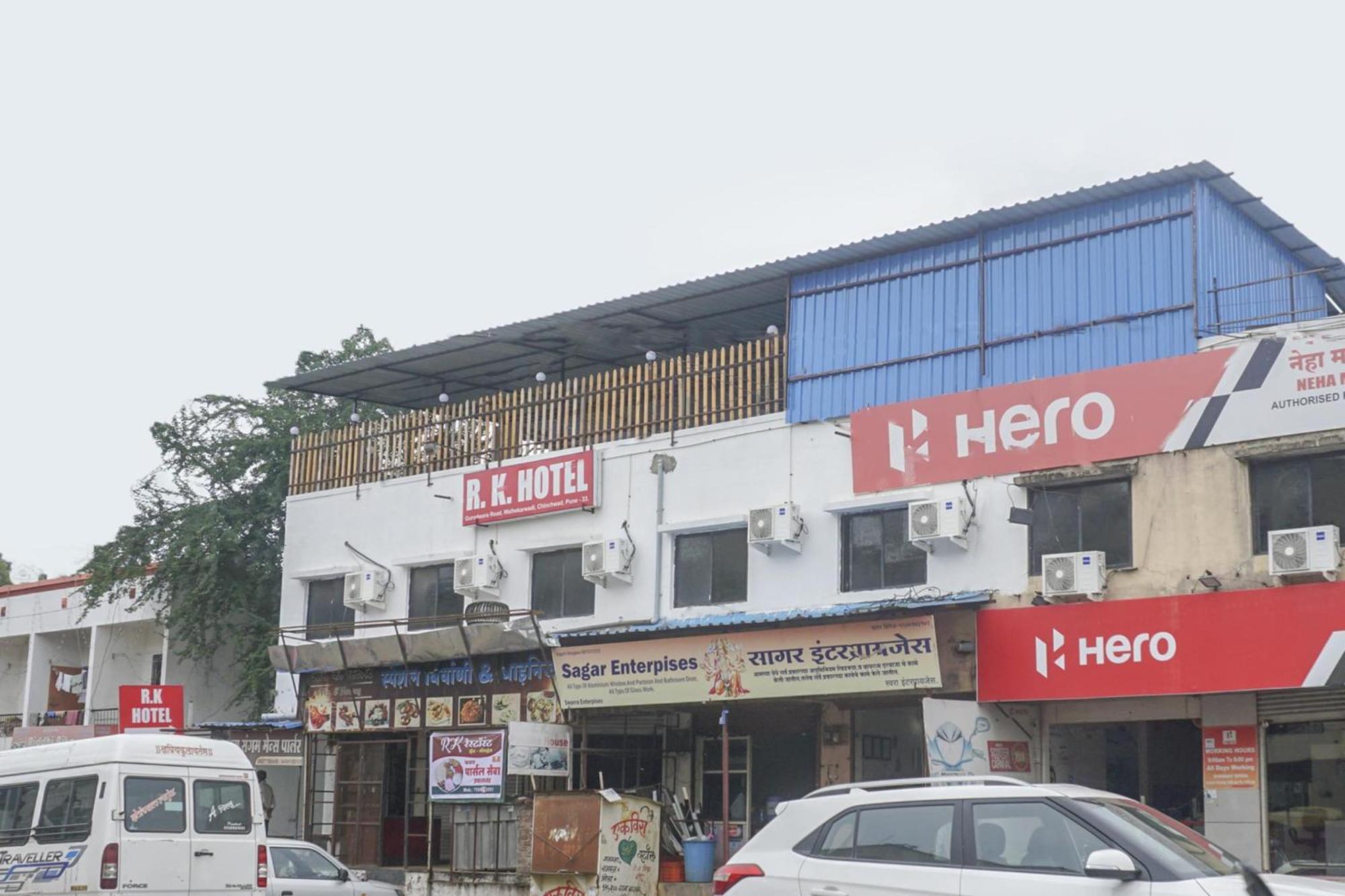 Hotel O R K Hotel Pimpri-Chinchwad エクステリア 写真
