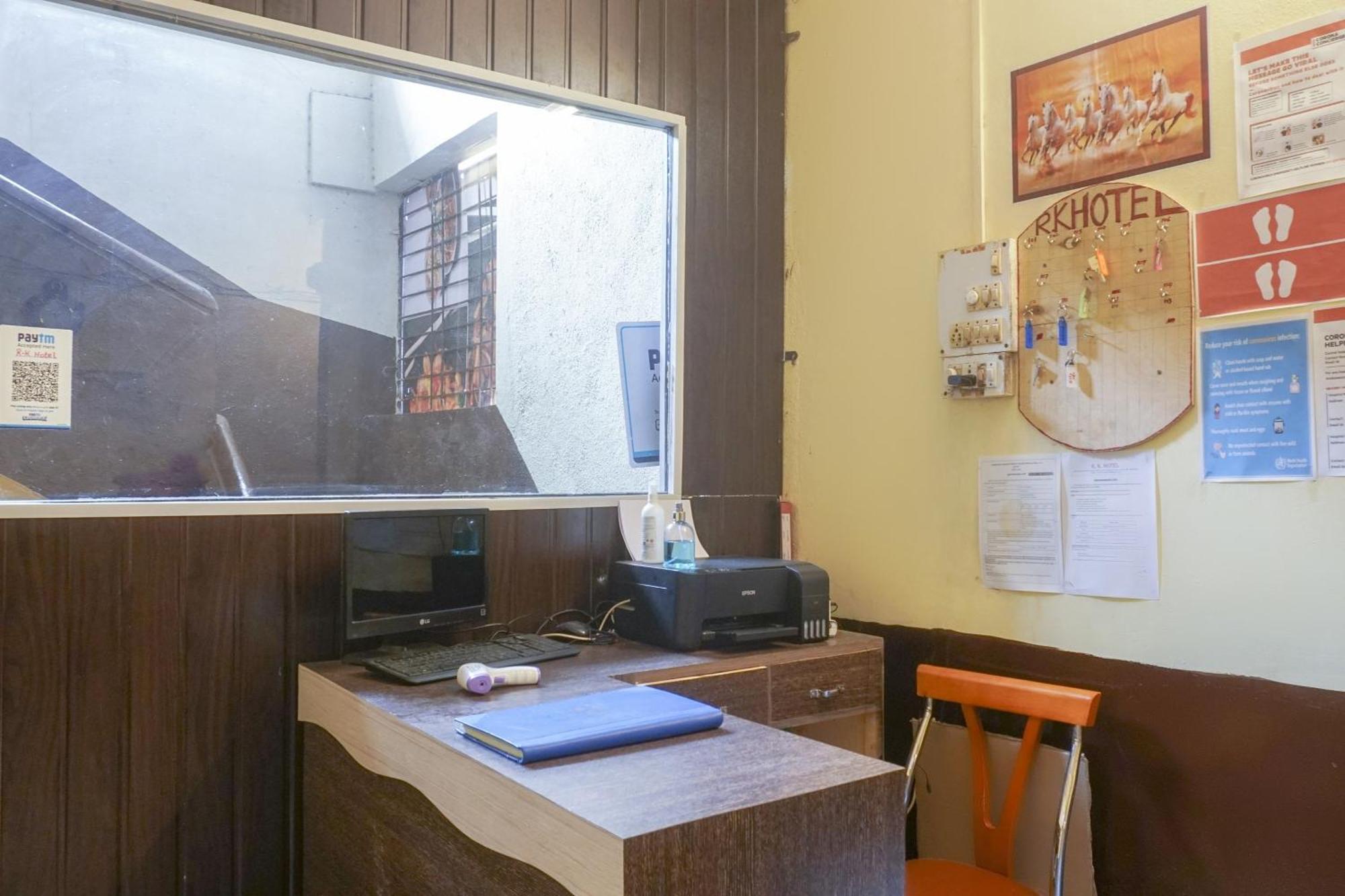 Hotel O R K Hotel Pimpri-Chinchwad エクステリア 写真